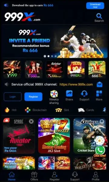 999X Game