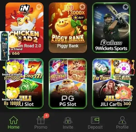 Y333 Game