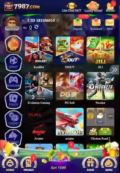 7987 Game