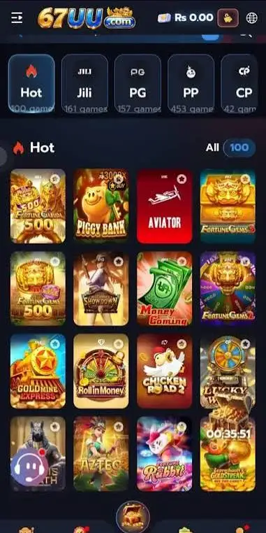  67UU Game