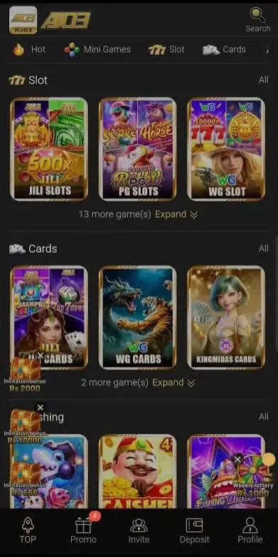 AJO3 Game