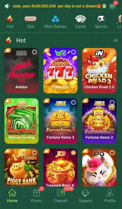 QZR888 Game