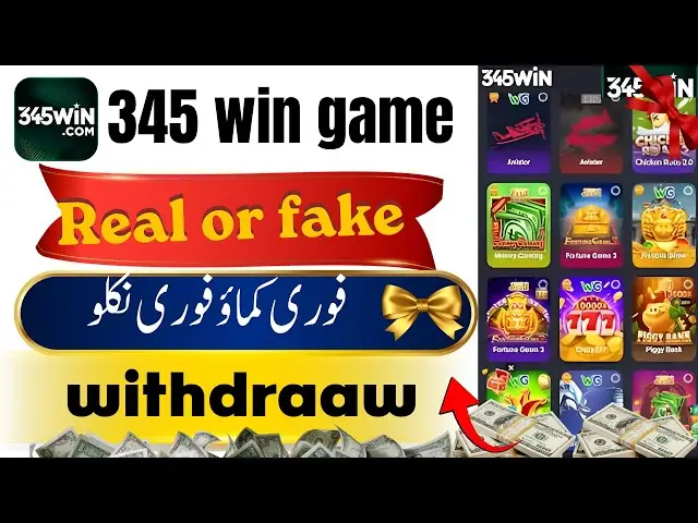 345Win Game
