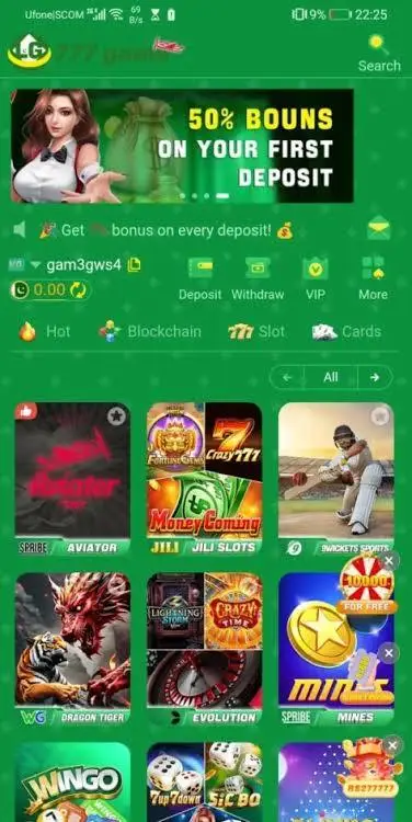 LG777 Game 